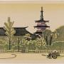 Earthquake Memorial Hall 5/1/1931 by Fujimori Shizuo Japanese 1891-1943; woodcut on paper. (c) Carnegie Museum of Art, Pittsburgh. Bequest of Dr. James B. Austin, 89.28.67.11