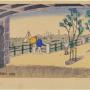Mukojima 1929 by Suwa Kanenori Japanese 1897-1932; woodcut on paper. (c) Carnegie Museum of Art, Pittsburgh. Bequest of Dr. James B. Austin, 89.28.732.3