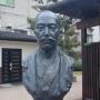 A bust of Mori Ogai at his home in Kitakyushu. Image by Ian Ruxton [CC BY-SA 3.0], via Wikimedia Commons