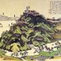 A drawing of Azuchi Castle. Image uploaded by Bureizuman, [Public Domain], via Wikimedia Commons. Original author unknown.
