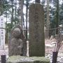 Ki no Tsurayuki's grave in Shiga Prefecture. Image by KENPEI [CC-BY-SA-3.0], via Wikimedia Commons