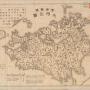 Kyushu c 1868. A map dating 1868, showing the island of Kyushu.