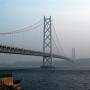 Akashi-Kaikyo Bridge the world's longest suspension bridge between Kobe and Awaji Island. Photo by JL, (c) ASC
