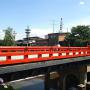Bridge Kyoto. Photo by JL, (c) ASC
