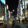 Streets of Tokyo at Night. Photo by JL, (c) ASC