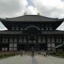 Todaiji Temple the world's largest wooden structure Nara prefecture. Photo by JL, (c) ASC