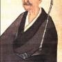 Matsuo Basho as drawn by Yosa Buson. Image by Yosa Buson, uploaded by Meladina [Public Domain], via Wikimedia Commons