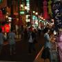 The busy streets of Osaka. Photo by JL, (c) ASC