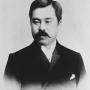 Photograph of Prince Konoe Atsumaro. Image by the National Diet Library, uploaded by MChew [Public Domain], via Wikimedia Commons