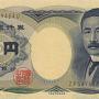 The author Natsume Soseki is pictured on the 1000-yen note. Image by Chochopk [Public Domain], via Wikimedia Commons
